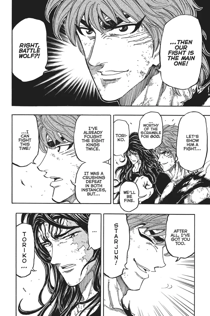 Toriko Chapter 353 image 15_optimized